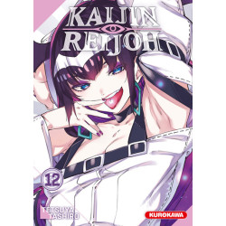 Kaijin Reijoh - Tome 12