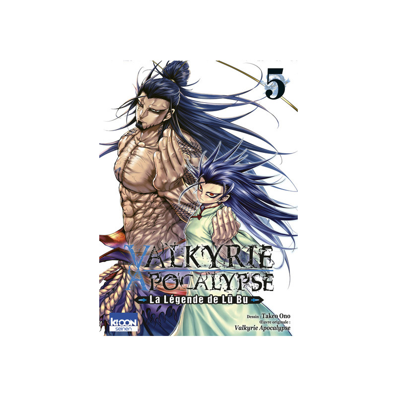 Valkyrie Apocalypse - La Légende de Lü Bu T05