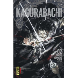 Kagurabachi T2