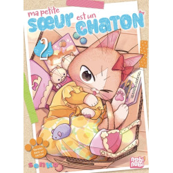 Ma petite soeur est un...