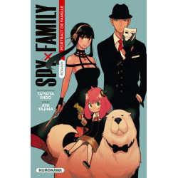 Roman Spy x Family -...