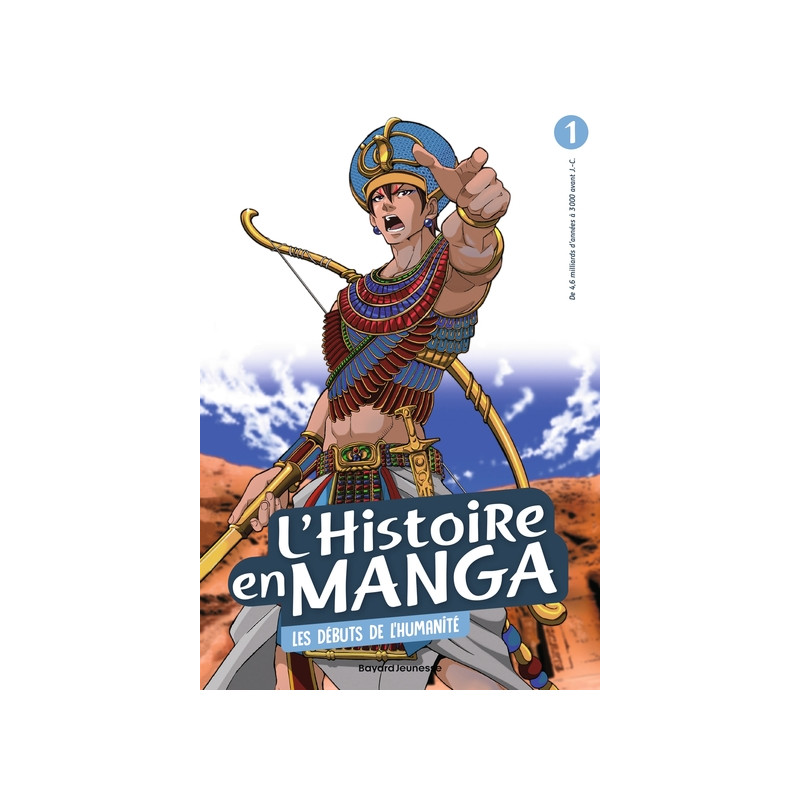 L'histoire en manga 1 - Les débuts de l'humanité
