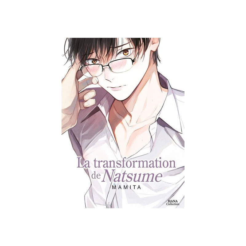 La transformation de Natsume