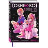 Agenda Oshi no ko 2024-2025