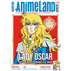 AnimeLand 250