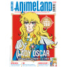 AnimeLand 250
