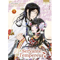 La Servante de l'empereur T01