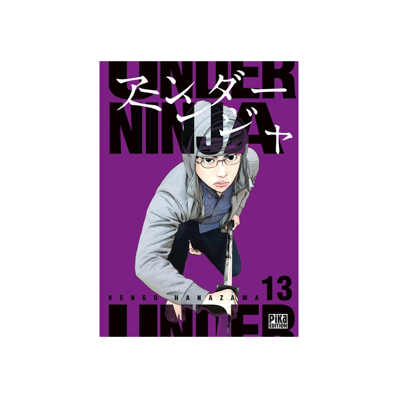 Under Ninja T13