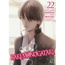 Bakemonogatari T22