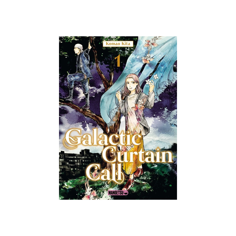 Galactic Curtain Call T01