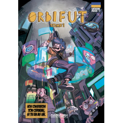 Orbifut
