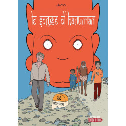 Le Songe d'Hanuman