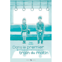 Dans le premier train du...