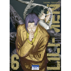 Lili-Men T06