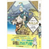 L'ATELIER DES SORCIERS 4 (EN CHINOIS)