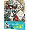 L'ATELIER DES SORCIERS 2 (EN CHINOIS)