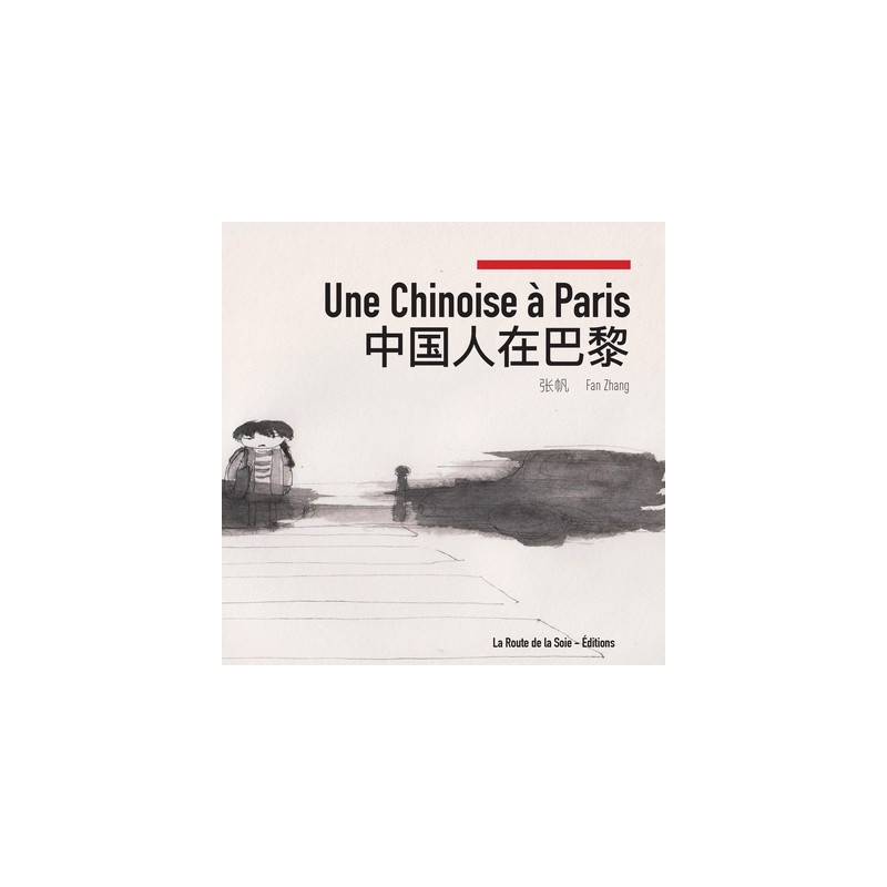 Une Chinoise à Paris