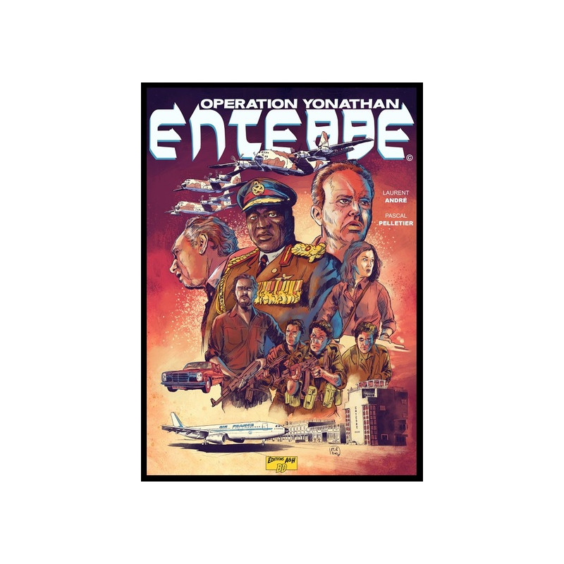 ENTEBBE