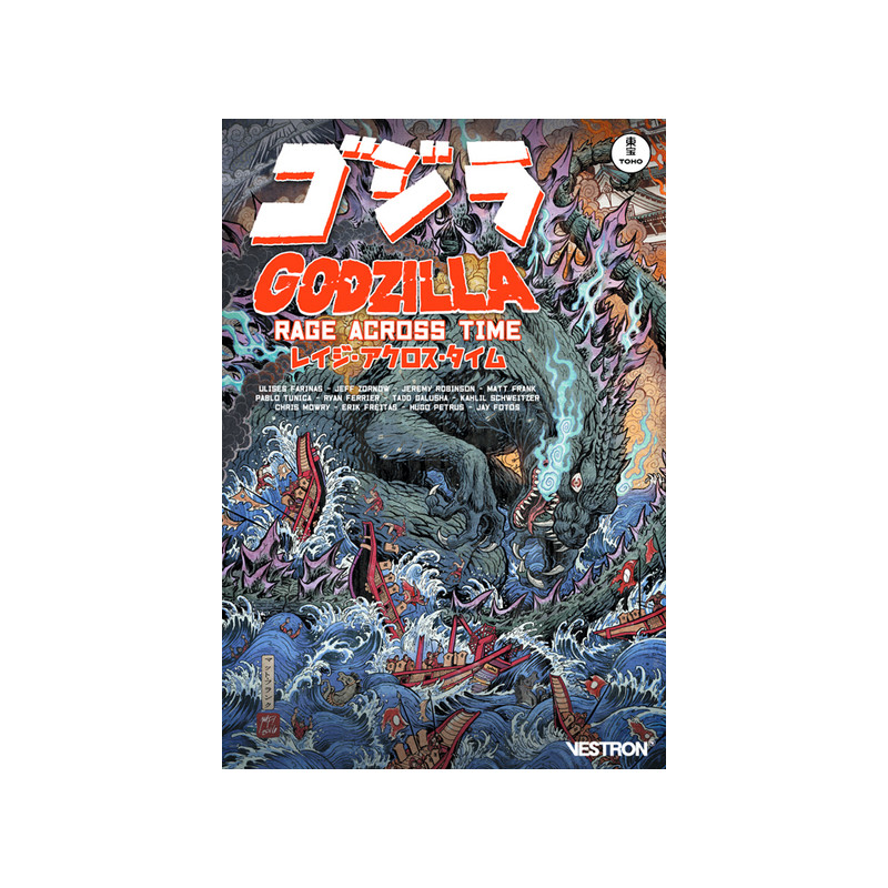 Godzilla : Rage across time - Godzilla à travers les âges