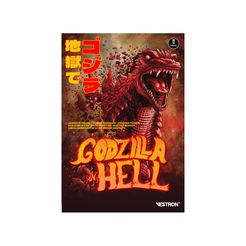 Godzilla in Hell