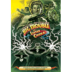Big Trouble in Little China...