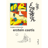 Erstein Costis