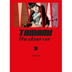 Tamami the observer T03