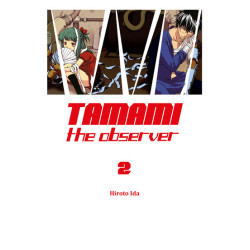 Tamami the observer T02
