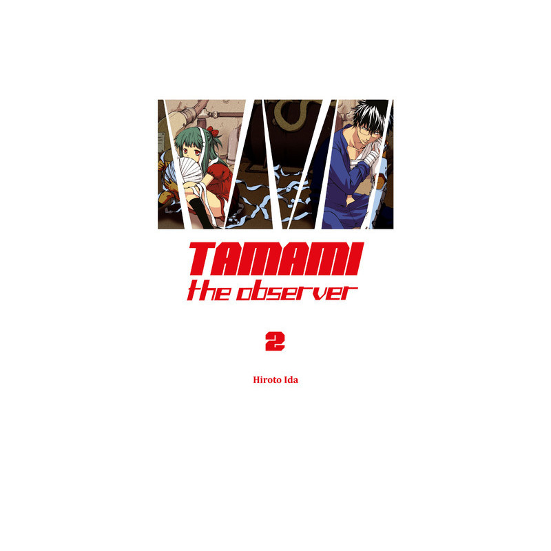 Tamami the observer T02