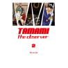 Tamami the observer T02