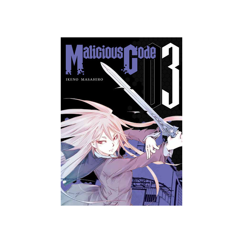 Malicious code T03