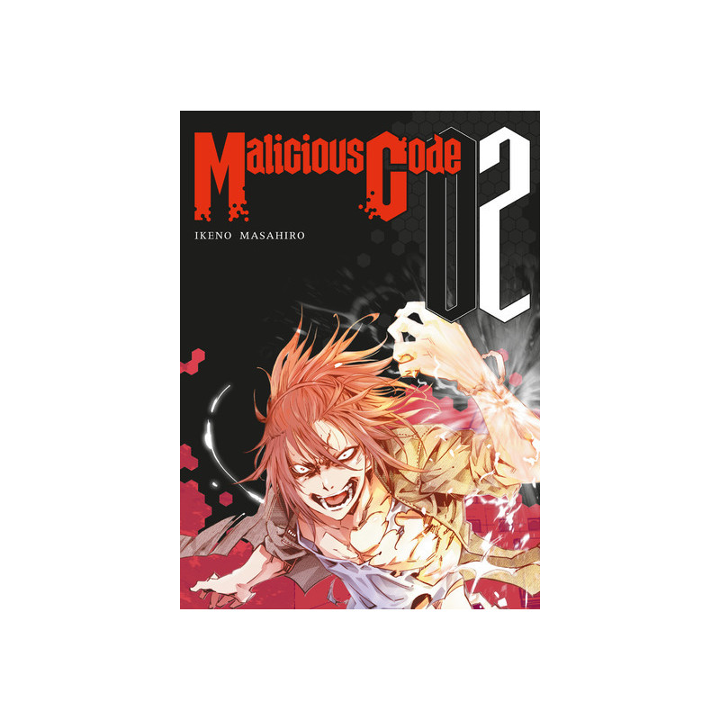Malicious code T02