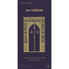 UN TRESOR (FACADES N 10)