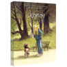 L' Adoption - Ecrin cycle 1