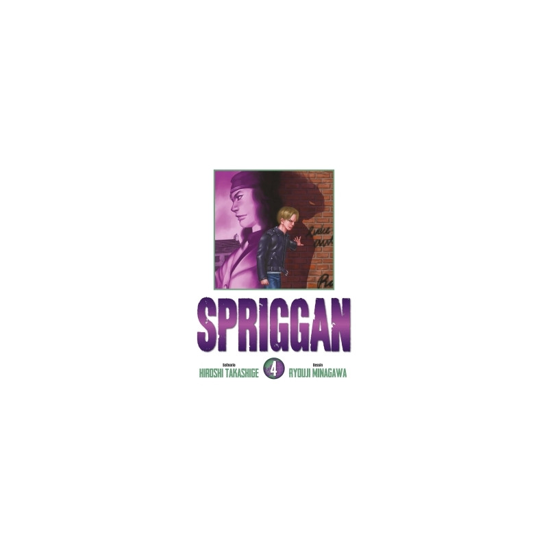 Spriggan - Perfect Edition T04