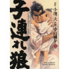 Lone Wolf & Cub T12 - Edition prestige