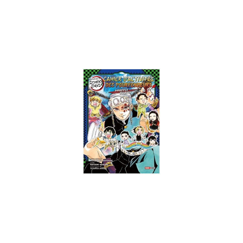 Demon Slayer School Days - Cahier d'activités des Pourfendeurs : Souffle du son