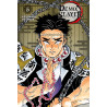 Demon Slayer - Edition Pilier T05