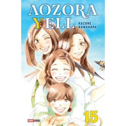 Aozora Yell T15