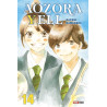 Aozora Yell T14