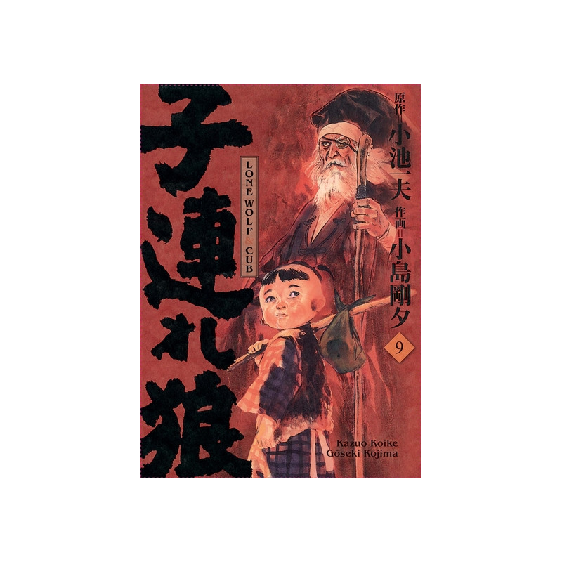 Lone Wolf & Cub T09 - Edition prestige