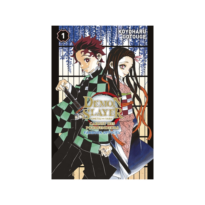 Demon Slayer : Carnet des pourfendeurs - Fanbook officiel
