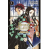 Demon Slayer : Carnet des pourfendeurs - Fanbook officiel