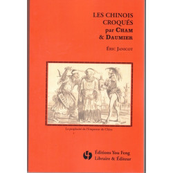 Les Chinois croqués par...