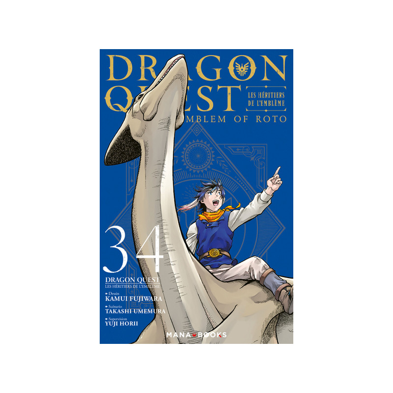 Dragon Quest - Les Héritiers de l'Emblème T34