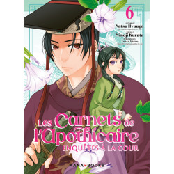 Les carnets de...
