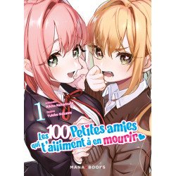 Les 100 petites amies qui...