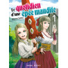 Le quotidien d'une épée maudite T01