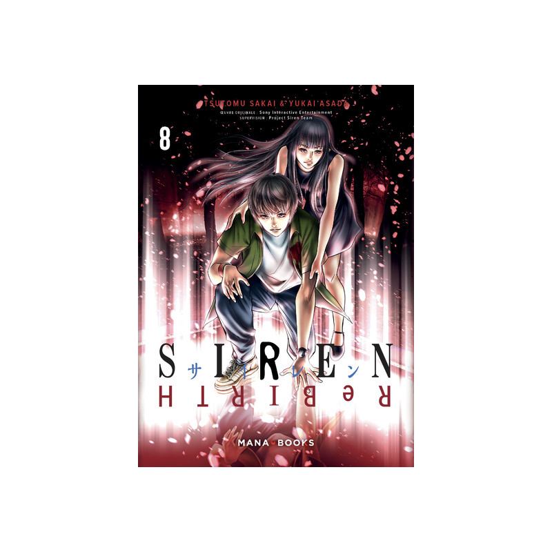 Siren ReBIRTH T08