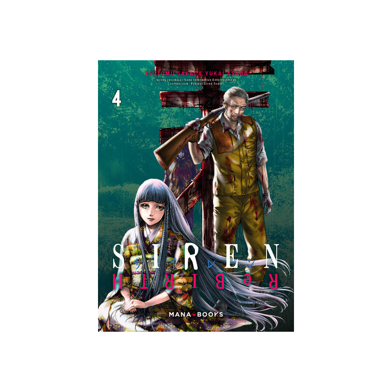 Siren Rebirth T04